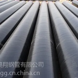 沧州博光3pe防腐管道型号齐全