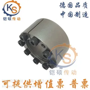 Z4型胀套 涨套 涨紧联结套 胀紧联结套