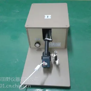 TP�ǰ�FSM-6000LEIR������������Ǵ�½��Ȩ�ܴ���