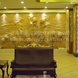ɰ�Ҹ�����ӱ���ǽ���� ������Ŀ���չ�Ӧ3D���屳��ǽ