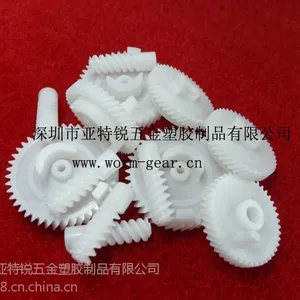 金属塑胶齿轮蜗杆 微型齿轮蜗杆