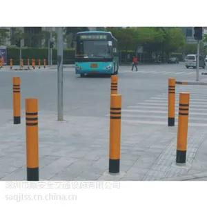 ��Ӧ�ӹ������������ʷ�ײ��ʩ