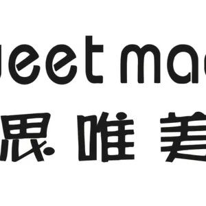 深圳市思唯美礼品有限公司