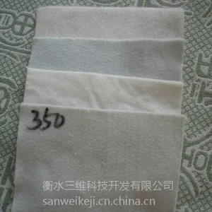 ��Ӧ������ά��HDPE����0.7mm��������Ĥ