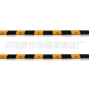 供应供应廊坊霸州市减速带|瑞福莱减速带直销|专业生产减速带