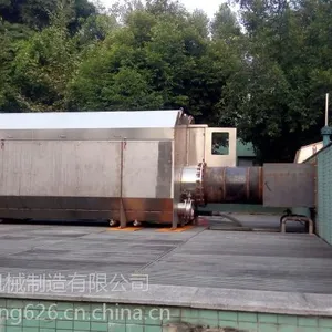 �Ĵ�����������ӦR��ת��ʽ���ܹ�������ת������ȥ����ˮSS������