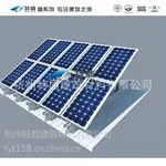 供应太阳能屋面系统
