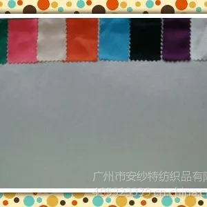 ��Ӧ������������ϣ�����ɫ�����ϣ�������ɫ����