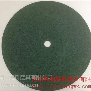 ����350*2.8*25�����и�Ƭ ɰ��Ƭ���� �и�Ƭ�ͺ�