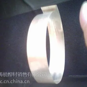 15%银焊片