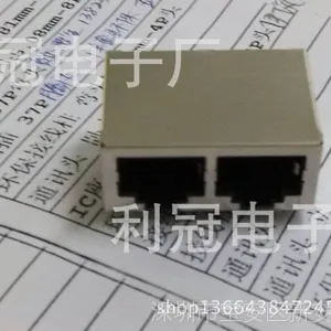 ����ֱ��RJ45 ���������� 56-8P8ͨѶ��90&deg;  59-1*2rj45 �� 90
