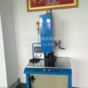 专业供应旋熔机,定位旋熔机,温州旋熔机