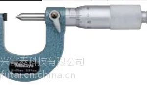 日本原装压接高度千分尺142-402 142-403 单尖头千分尺 外径千分尺