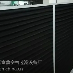 广州厂家直销活性炭过滤器 空调通风系统活性炭过滤器