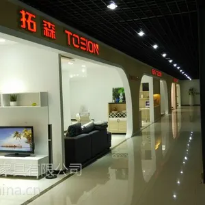 河北家具厂家定制家具***招商哪里有好的家具厂家