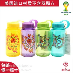 爱杯坊 ***正品塑料创意杯子防漏茶杯带盖儿童水杯400ml