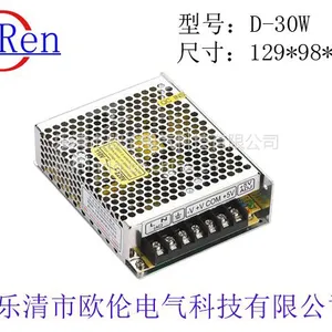 D-30W普通两组输出开关电源、多组输出开关电源D-30A 、D-30B、 D-30C