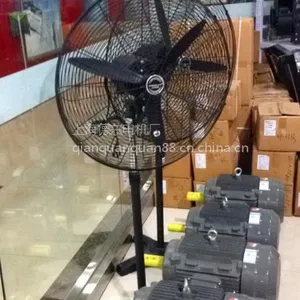 �¶����� DF650-T ���ʽ���� 150W 220V