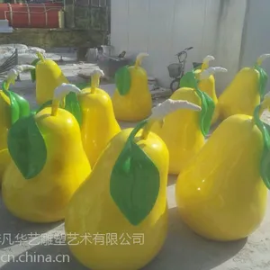 供应北京玻璃钢雕塑，浮雕，烤漆玻璃钢北京雕塑