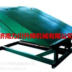 定制液压登车桥、装货登车桥升降机、固定登车桥选用锰钢钢材