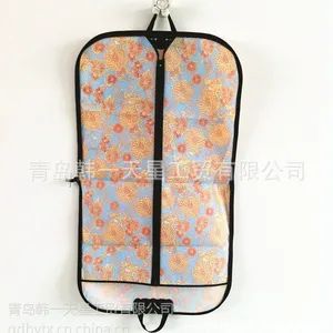 无纺布西服罩丨大衣包装袋丨衣物防尘罩家居必备
