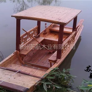 4米单蓬观光木船 草棚景观河道装饰木船 特色景区观光游玩小木船