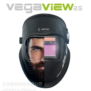 瑞士optrel高端自动变光电焊面罩 Vegaview织女星焊帽