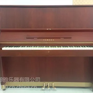 日本原装进口二手钢琴YAMAHAU7C雅马哈彩色高端演奏琴