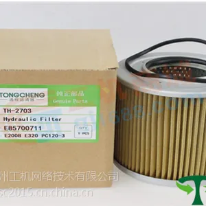 卡特铜网滤芯 E200B滤芯 E320滤芯 挖掘机通往滤芯 挖掘机配件 滤芯