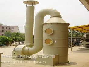 天清***-河南厂家现货直供铅烟净化塔