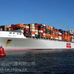 广州至泰国曼谷 海运/陆运 双清关/包税/到门派送服务
