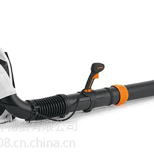 斯蒂尔BR600/BR450背负式吹风机森林防火吹风机BR800C
