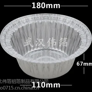 ΰ��WB-180***��ɫ������� һ������ֽ�������ͺ� �����������з���