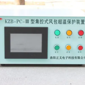 供应螺杆式KZB-3空压机风包超温保护装置专业技术释压阀