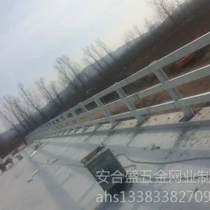 ����ʢ����ֱ�� �����304�������� ���������װ��һ��