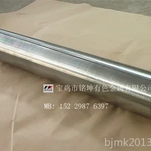 供应ASTM B348 钛棒/光棒