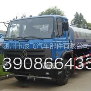 ��Ӧ�ӱ���������ˮ���۸���ˮ��ͼƬ����������ˮ���ͻ�����