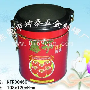 供应厂家供应直销各种马口铁罐 茶叶罐 礼品罐 食品罐 等