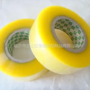 BOPP胶带 透明胶带 优质胶带 质量***量大从优