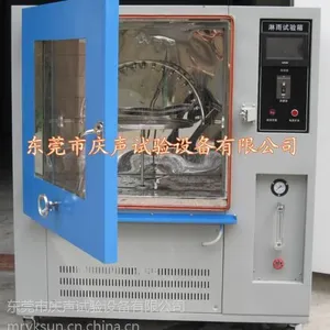 箱式淋雨试验箱