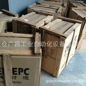 对边机 全自动油气压纠偏机 光电对边纠偏 对边机售后维修