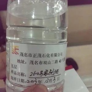 有机溶剂丨260#溶剂油 磺化煤油-湿法冶炼!