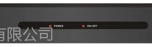 盟加纳 MOOGANA IP-8323E IP强切电源