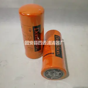 厂家供应 P568665 唐纳森液压油滤芯 O型圈密封滤芯
