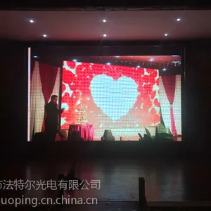 秦皇岛大型广告安装制作LED高清显示屏厂家直销