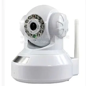 名安无线wifi摄像头智能家用防盗监控报警器手机远程