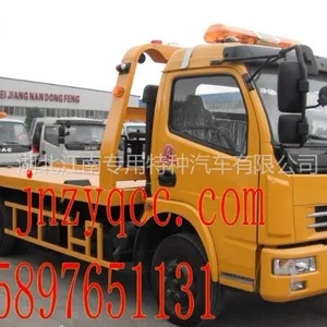 供应东风多利卡轻型一拖二道路清障车