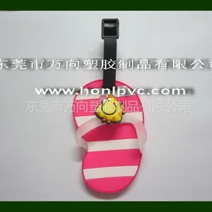 PVC软胶行李牌 滴胶PVC行李牌 厂家专业定制