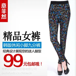 春夏中老年女松紧腰休闲中年女裤妈妈装直筒裤长裤子黑色礼物母亲