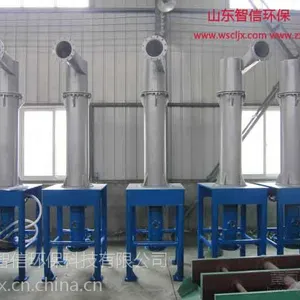 除渣器|凯登高浓除渣器厂家-智信